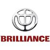 بريليانس