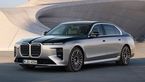 بي إم دبليو 7 Series
