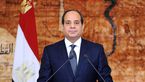 السيسي-1