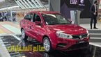 بروتون ساجا تجميع محلي 1