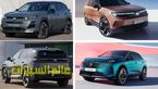 مقارنة سيتروين C5 آير كروس -2026 -1