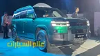 بي واي دي Ti 7