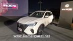 إم جي RX5 بلس
