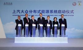 btenhd5s_saic-and-vw-to-build-plant-in-china_625x300_19_October_18