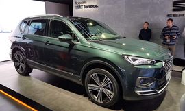 SEAT TARRACO (3)