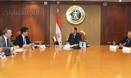 وزير الصناعة