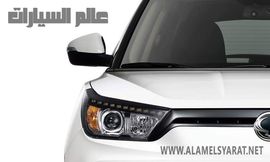سانج يونج XLV موديل 2020