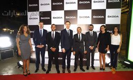 سكودا الأسكندرية