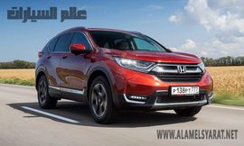 هوندا CR-V