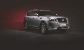 نيسان باترول