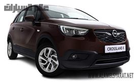 أوبل كروس لاند