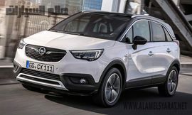 أوبل كروس لاند