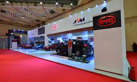 وكيل لادا و بى واى دى