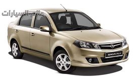 بروتون ساجا