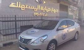 FB_IMG_1601557619583