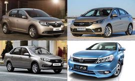 سيارات سيدان