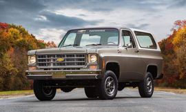 شيفروليه كا