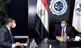 الهيئة العامة للصناعة