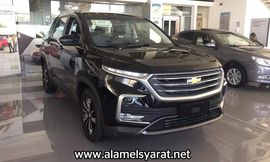Chevrolet captiva 2021-5