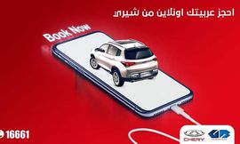 facebook_1602062082241_6719535399793082484