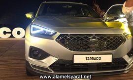 Seat tarraco 2021