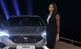 نهى المليجي