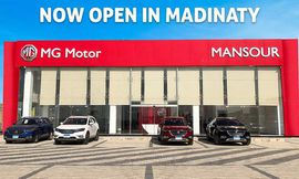 MAdinaty showroom