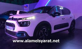 WhatsApp Image 2021-10-27 at 8.47.47 PM