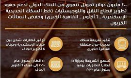 310518914_514965650673860_5133540549478290343_n