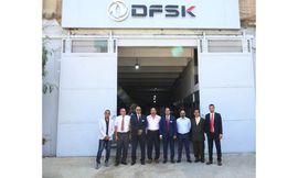 ناشيونال موتورز