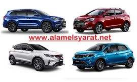 Cheapest SUV. Egypt 20 - copy