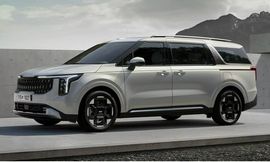 كيا كرنفال 2025