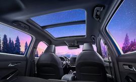 هافال جوليون برو 2025