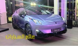 لينك آند كو 02