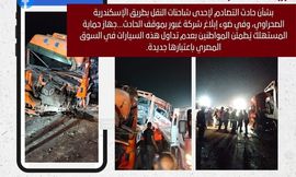 570362186_1253239873506805_1384818438727609289_n