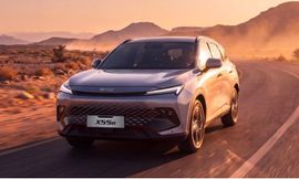 بايك X55e