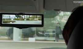 تكنولوجيا المرآة الذكية..