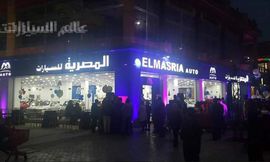 12201724196304093239545