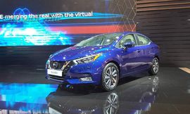 نيسان صني 2020