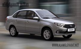 سيارات لادا تضم جرانتا أتوماتيك 2020 بشكل جديد وسعر تحت 180,000 جنيه