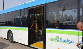 مواصلات مصر