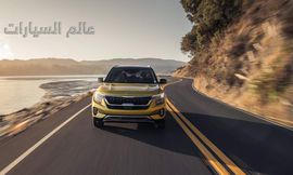 كيا سيلتوس 2021