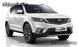 إرتفاع بأسعار سيارات جيلي على إمجراند X7 بنوفمبر في السوق المصري