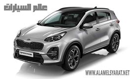 للمرة الثانية.. سبورتاج تتفوق على توسان بمبيعات السيارات الـSUV / CUV في سبتمبر