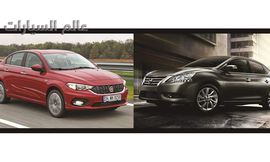 6201929123135850866708