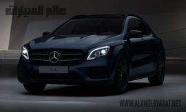 تجهيزات أعلى بطلَّة جديدة لمرسيدس-بنز GLA بسوق السيارات المصري