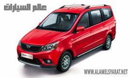 عرض خصم بأسعار سيارات شانجي على M50S موديل 2020 خلال نوفمبر