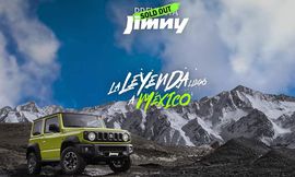 سوزوكي جيمني