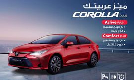 123438059_10158856597339583_7990624488356730355_o (1)