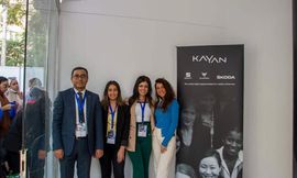 كيان ايجيبت